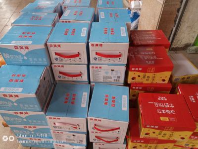 香满楼电商